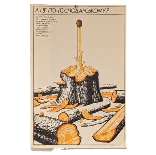 Poster sovietico originale - sovietico,