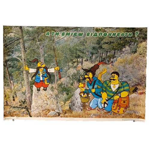 Poster vintage cosacchi